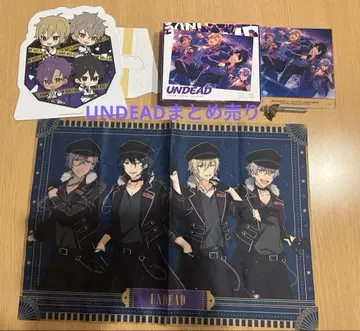 UNDEAD 묶음 판매