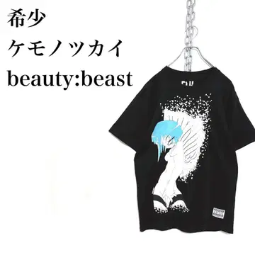 레어 beauty:beast 뷰티 비스트 케모노츠카이 블랙 T셔츠