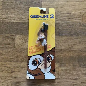그렘린 2 스트랩 GREMLIN 2