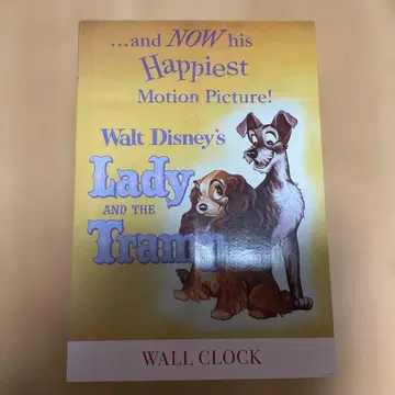 디즈니 스토어 아가씨와 떠돌이 시계 LADY AND THE TRAMP