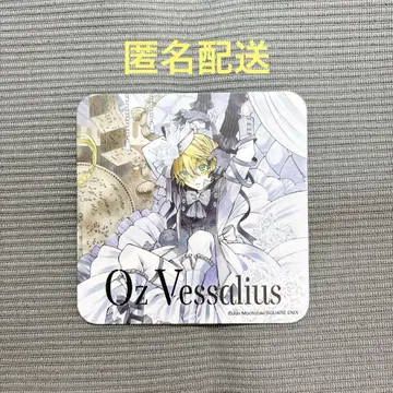 Pandora Hearts 빵바니 카페 코스터 오즈