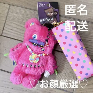 [ 새상품 ] USJ 유니버셜 햄버거 곰돌이 캔디 마스코트 키체인 할로윈