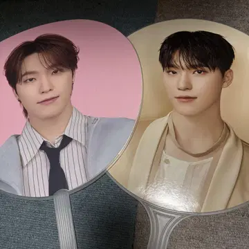 seventeen 디노 부채 세트