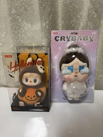 POP MART 러브브 베이비 봉제 인형 세트