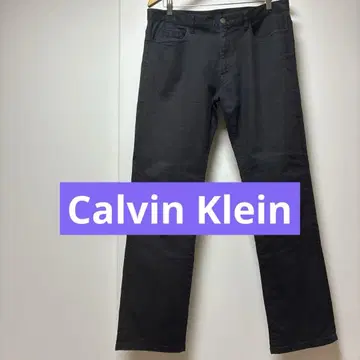 CalvinKlein 블랙 스트레이트 레그 데님 팬츠 사이즈 36