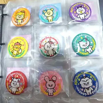 NiziU Nizoo 자수 배치 9개 세트