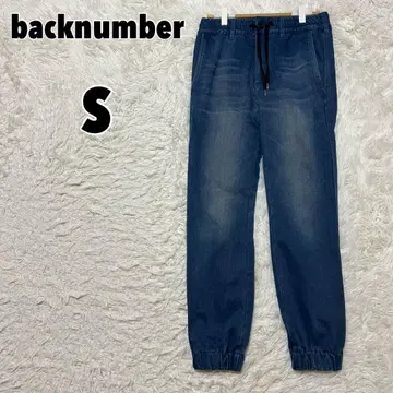 backnumber 백넘버 (S) 데님 조거 팬츠 속기모