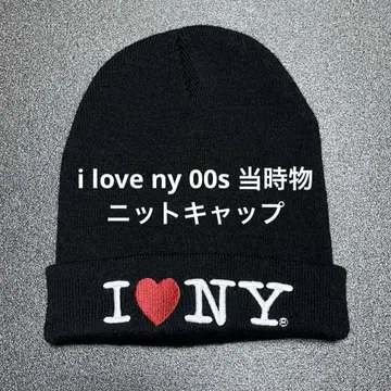 아이러브뉴욕 자수 니트 캡 00s i love ny 당시물