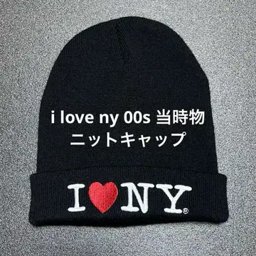 아이러브뉴욕 자수 니트 캡 00s i love ny 당시물
