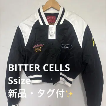 [ Bitter Cells ] VARSITY 자켓 M 사이즈