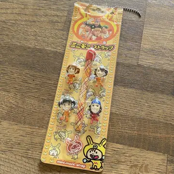 미니모니 스트랩 레어