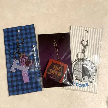 Travis Japan 키링