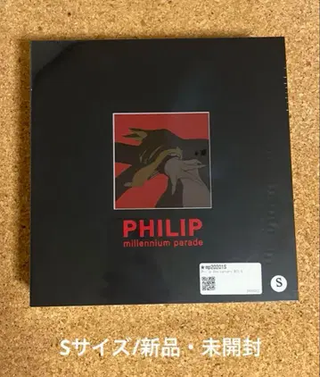 PHILIP millennium parade 기념일 박스