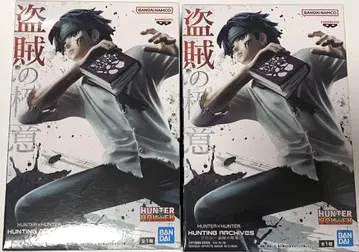 HUNTER x HUNTER 피규어 클로로 도적의 극의 2세트