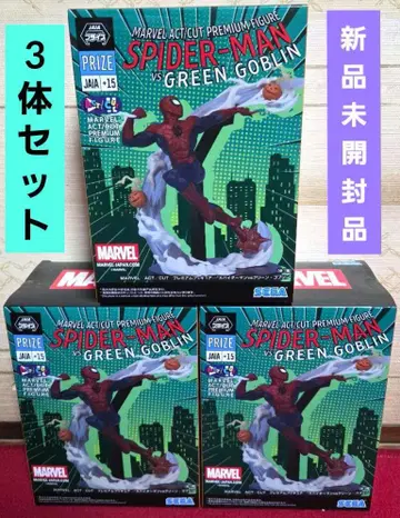 MARVEL ACT/CUT 프리미엄 피규어 스파이더맨 3체 세트