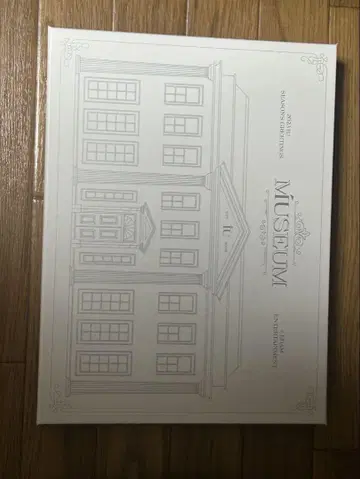 IU 2023 시즌 그리팅