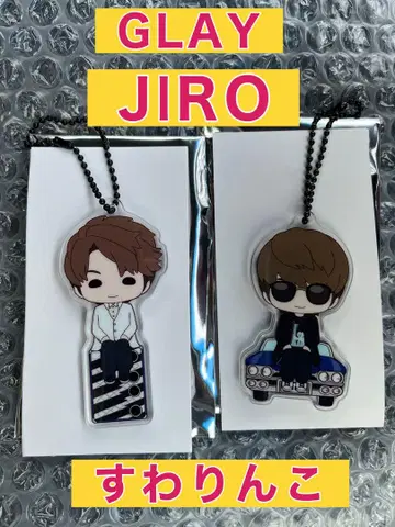 GLAY 스와링코 아크릴 키링 JIRO 2종