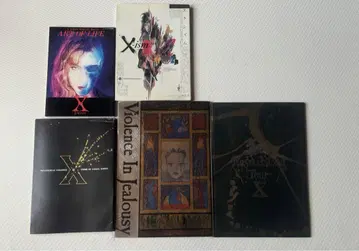 X JAPAN & X 도서 5세트
