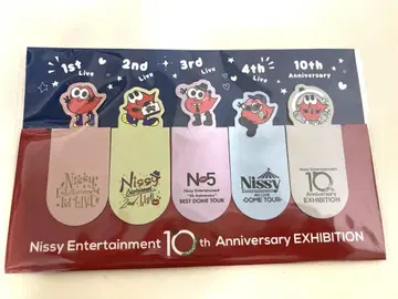 Nissy 10thAnniversary EXHIBITION 북마크