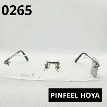 PINFEEL HOYA 실버 메탈 프레임 각형 안경 0265