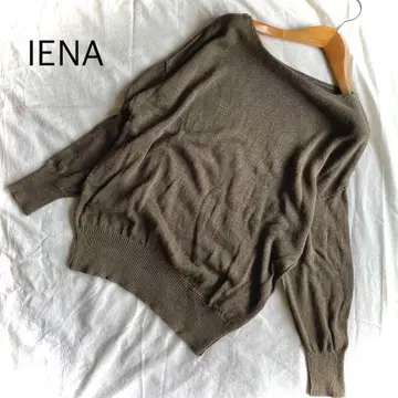 IENA 린넨 천축 보트넥 풀오버