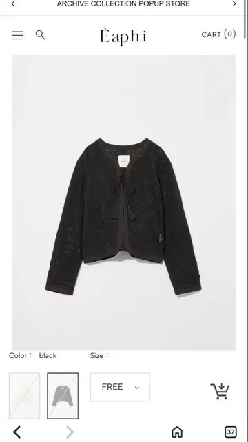 Eaphi COTTON NET TAPE EMBROIDERY JACKET