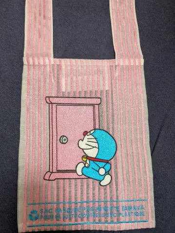 레어 브리짓 타나카 토트백 어디로든 문 후지코 뮤지엄 한정판