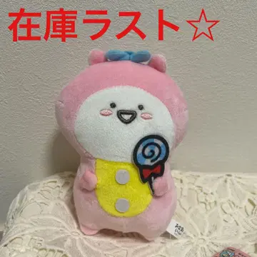 새상품 오분구토이쇼 놀이공원 봉제 인형 한정판 오분구 씨