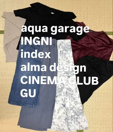 가을 옷 묶음 판매 7세트