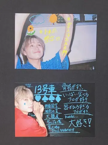 타카마츠 알로하 오쿠라 타카토 쇼난 브라더스 MINI PHOTOBOOK