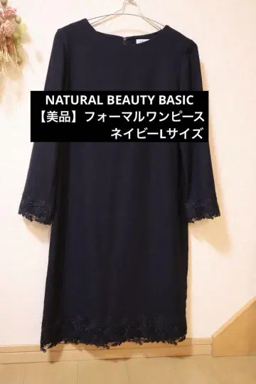 새상품급 NATURAL BEAUTY BASIC 포멀 원피스 네이비