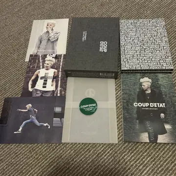 G-DRAGON'S COLLECTION II 'COUP D'ETAT