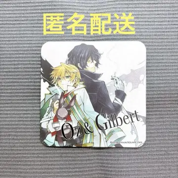 PandoraHearts 판바니 카페 코스터 오즈 길버트