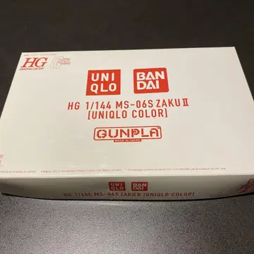 HG 1/144 MS-06S ZAKU II [UNIQLO COLOR]
