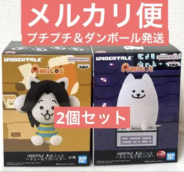 UNDERTALE 아미코토 피규어 테미, 귀찮은 개 2세트
