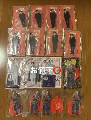 Hey! Say! JUMP 야마다 료스케 아크릴 스탠드