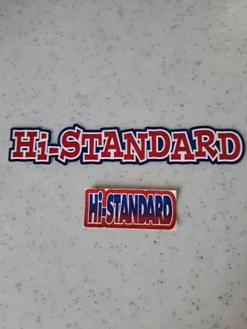 HI-STANDARD 스티커 2장 하이스타 사바시스터