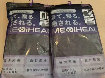 워크맨 메디힐 그레이 L L
