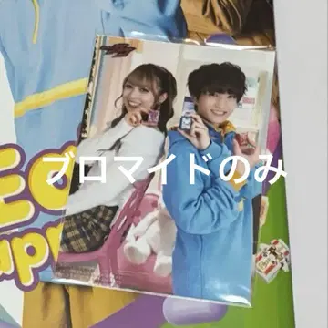 가면라이더 가브 쇼마 아마네 코카 치넨 히데카즈 미야베 노조미 브로마이드