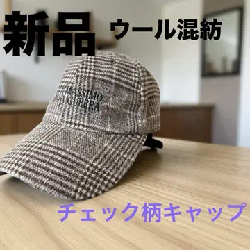 새상품 마시모 게라 체크 무늬 캡, 멋스러운 클래식 브라운 모자