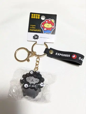 오사카 만박 산리오 캐릭터즈 흑백 키링 폼폼푸딩