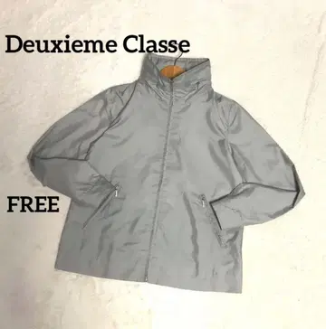 Deuxieme Classe 두지엠 클라세 풀 집업 블루종 컨디션 최상