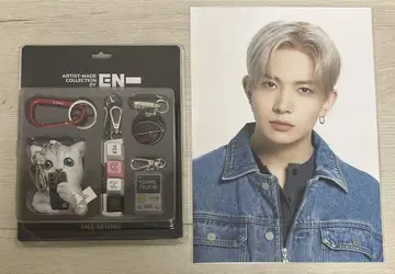ENHYPEN ARTISTMADE 팝업 히승 키링