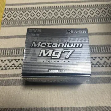 SHIMANO Metanium Mg7 왼쪽 핸들