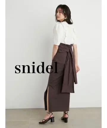 바로 발송! snidel 가을 컬러 다크 브라운 타이트 스커트 사이즈 0