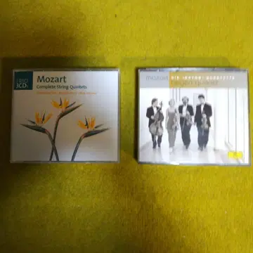모차르트 현악 사중주곡집, 현악 오중주곡집 CD 2장 세트