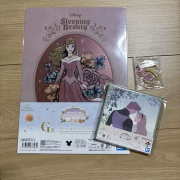 오로라 공주 제일복권