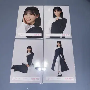 사쿠라자카46 브로마이드 엔도 리코 BAN 컴프