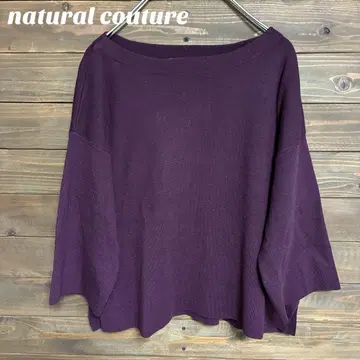[내추럴 꾸뛰르] natural couture 니트소 F