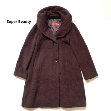 super beauty 슈퍼 뷰티 코트 롱 브라운 여배우 옷깃
